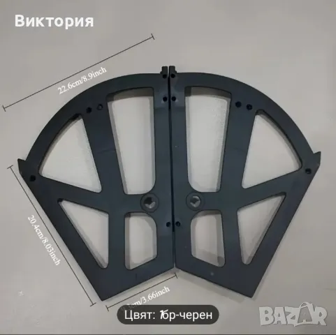 Панти/ Скоби за шкаф за обувки , снимка 2 - Други инструменти - 48680502