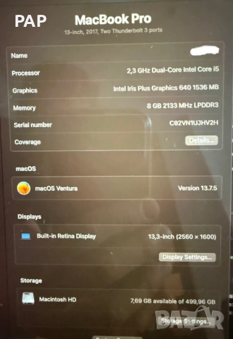 MacBook Pro 2017, снимка 5 - Лаптопи за работа - 54088625