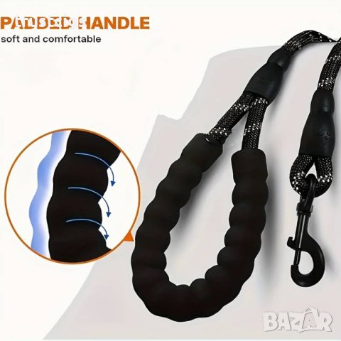 Светлоотразителен повод за куче 150см., снимка 2 - За кучета - 44482008