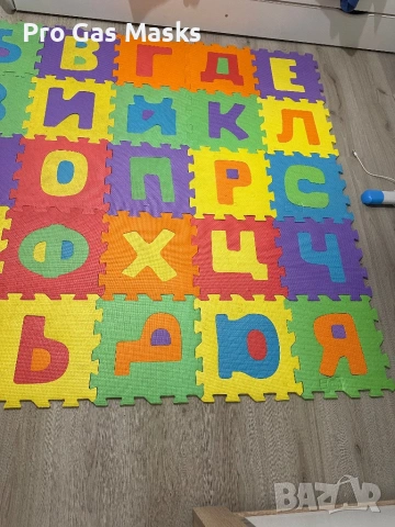 Мек Килим Пъзел Големи Български букви 180/150 само за 20 евро. Всички части налични. Изпращаме за ц, снимка 3 - Декорация за дома - 54104478