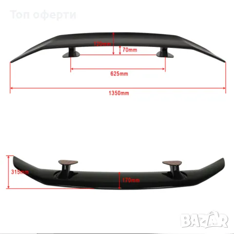 Спойлер за багажник PG285-1 Карбон, снимка 5 - Аксесоари и консумативи - 49370531