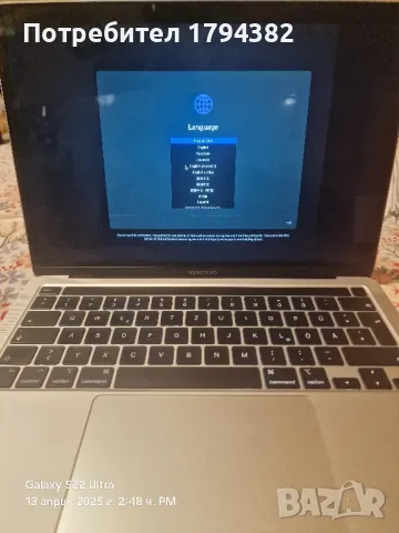 Macbook pro a2338 2020, снимка 3 - Лаптопи за дома - 49879975