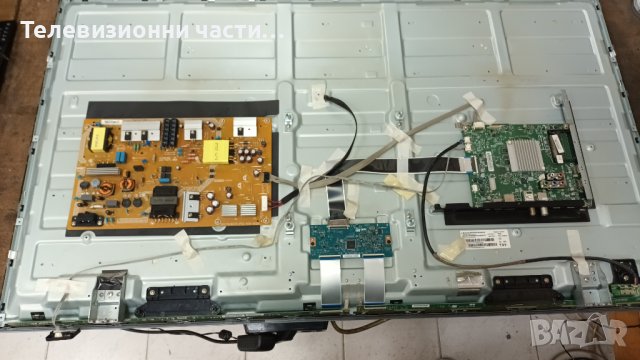 Philips 50PUS6262/12 със счупен екран-715G8672-P02-000-002H/715G8709-M01-B00-005/TPT500U1-QVN03.U, снимка 3 - Части и Платки - 37800893