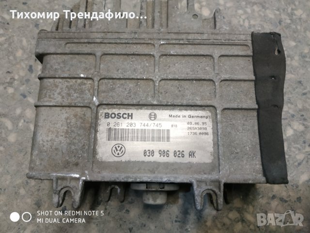 0 261 203 744, 0261203744, 030906026AK, 030 906 026 AK ,ECU POLO VW 1.0 AEV motor