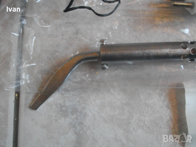 Нов Български Масивен Поялник-24 Волта-40 Вата-Старо Качество-290 мм, снимка 5 - Поялници и запояване - 36448713