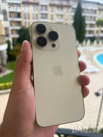 iPhone 14 Pro 128GB – Идеално състояние