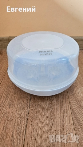 Philips Avent стерилизатор за микровълнова