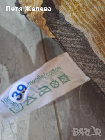 Шалтета STEINER( немски)-/50/5см, снимка 3 - Градински мебели, декорация  - 51298994