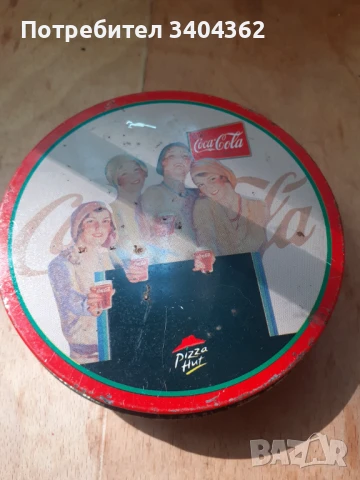 Coca Cola Кока Кола стари колекционерски подложки за чаши, снимка 8 - Антикварни и старинни предмети - 51132398