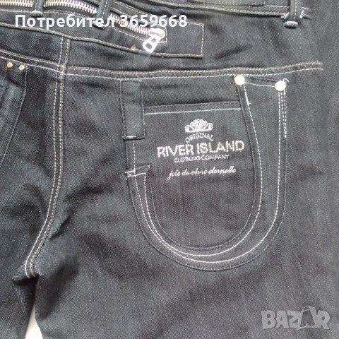 Дамски дънки River Island, размер 14,Нови, снимка 8 - Дънки - 39972892
