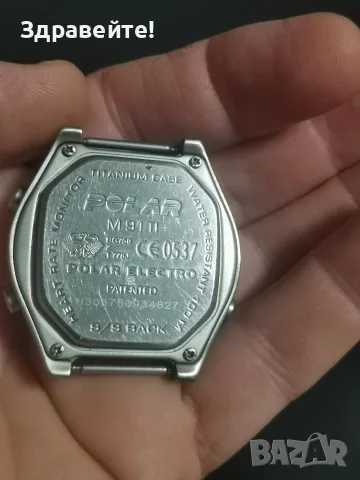 Електронен часовник Polar M91TI - титаниев корпус, снимка 5 - Мъжки - 56210238