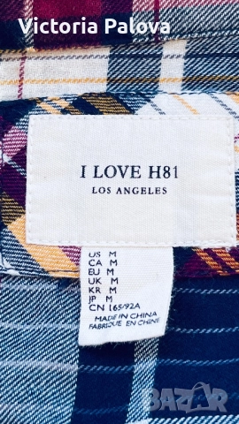 Модерна къса  риза кроп I LOVE H 81 USA, снимка 15 - Ризи - 51714361