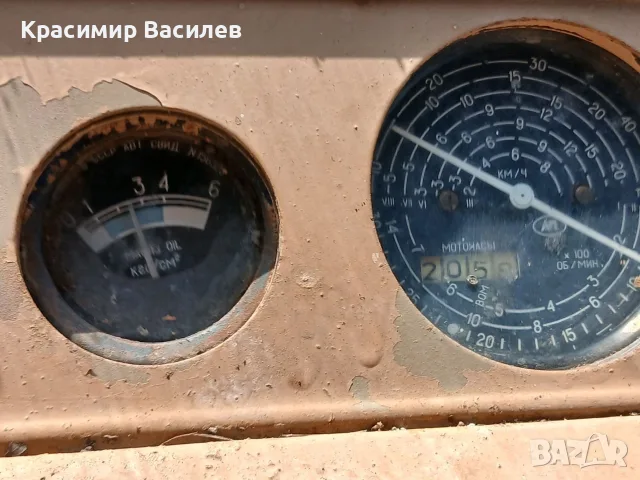 Трактор Болгар МТЗ 80, снимка 10 - Селскостопанска техника - 55938535