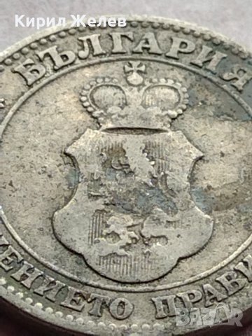 МОНЕТА 20 стотинки 1906г. Цар Фердинанд първи Български за КОЛЕКЦИЯ 35761, снимка 11 - Нумизматика и бонистика - 39401918