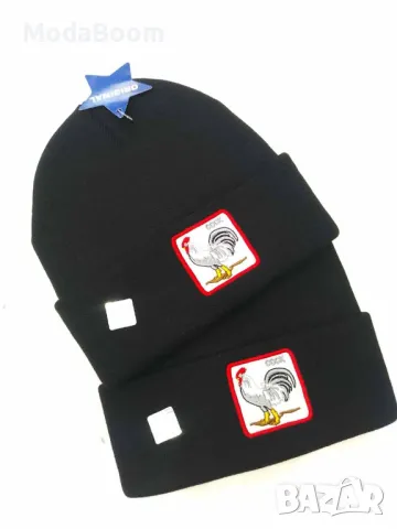 Маркови мъжки зимни шапки , снимка 7 - Шапки - 48123353
