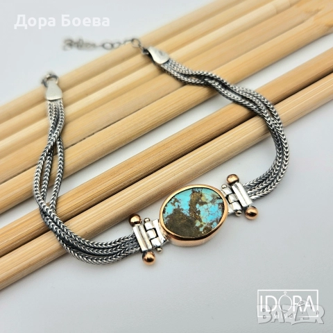 Сребърна гривна: "Тюриел"