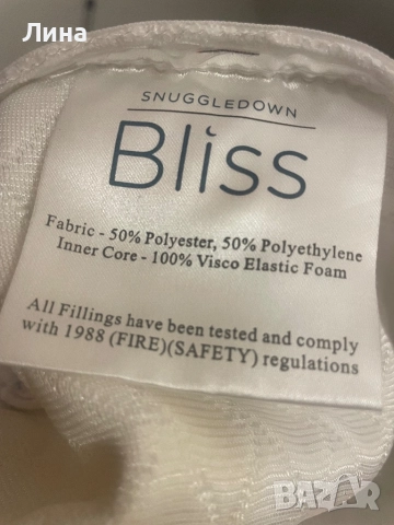 Електрическо одеяло за спалня,охлаждащи възглавници, снимка 6 - Спално бельо - 52860231