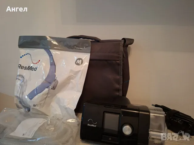 Автоматичен апарат Resmed Airsense 10 Autoset САМО 770 ЧАСА!!!!!!!