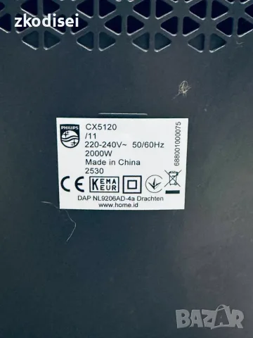 Духалка PHILIPS CX5120, снимка 2 - Отоплителни печки - 56433054