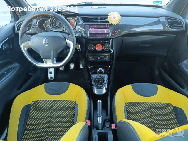 Citroen DS3 1.6 turbo, снимка 12 - Автомобили и джипове - 52263463