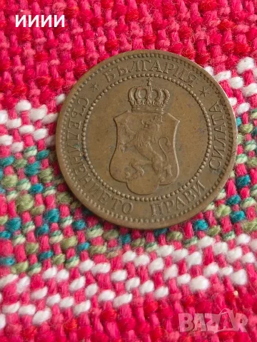 Монета 2 стотинки 1912, снимка 2 - Нумизматика и бонистика - 56448494