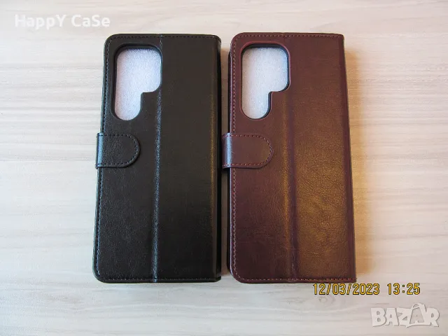 Samsung Galaxy S24 FE / S23 FE / S23 Ultra / S23+ / Хоризонтален кожен калъф кейс тефтер, снимка 8 - Калъфи, кейсове - 39859960