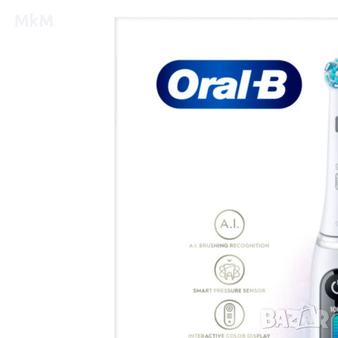 Електрическата четка за зъби Braun Oral-B iO Series 8 , снимка 4 - Други - 54064338