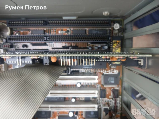 Ретро настолен компютър., снимка 9 - За дома - 56542216