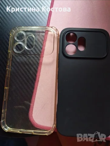 Калъфи за телефон Honor 600