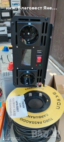 Инвертор 3000 W пълна синусоида+акумулатор 100 ач и мн. други ТОП предложения, снимка 3 - Друга електроника - 54093867