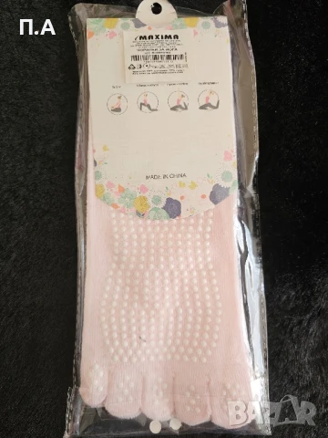 Чорапи за йога, снимка 2 - Йога - 50626988
