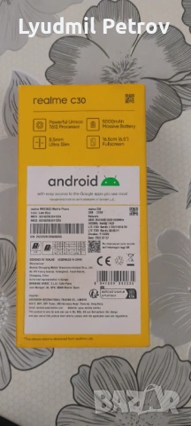 Реалми с30 две сим карти, снимка 2 - Други - 54011825