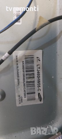 Main Board BN41-01812A/// BN94-05898D for SAMSUNG UE46ES6300, снимка 5 - Части и Платки - 37701176