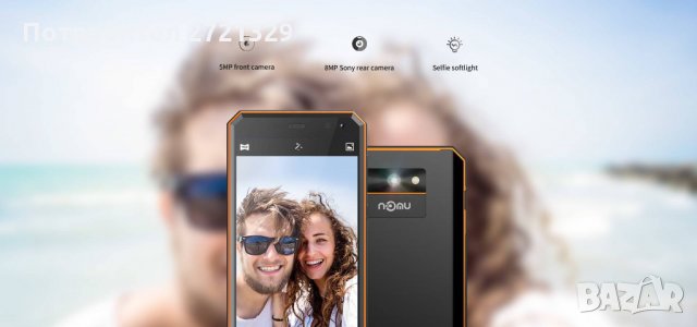 мобилен телефон ному м6 ,ударо и водоустойчив 3800мА, снимка 4 - Други - 29247723