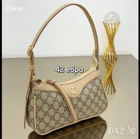 Дамски чанти и раници Gucci , снимка 12 - Чанти - 56214538
