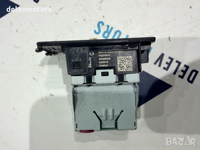 P32375814 USB порт от Volvo XC60 2 B5 Mild-Hybrid AWD 2.0 дизел, двигател D420T2, 235 кс., 4x4, снимка 3 - Части - 54069047