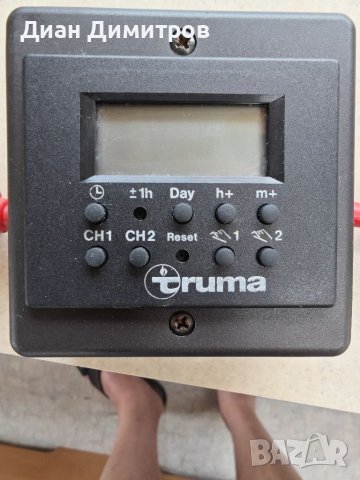 Truma, снимка 1 - Друга електроника - 40823792