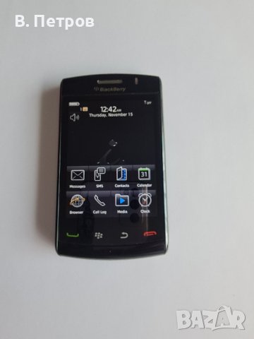 Продавам 2 бр. BlackBerry – Storm 2 9520 и 9360., снимка 5 - Blackberry - 38085184