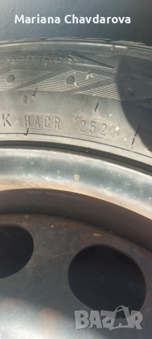 Джанти с гуми 16 ки туаран , снимка 4 - Гуми и джанти - 53004176