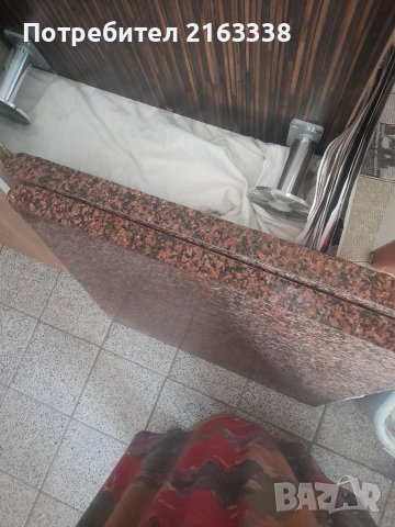 Плот кантиран кафяв  60/60/4 см и бежов 60/62 , снимка 5 - Кухни - 38063129