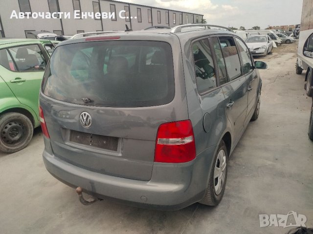 Фолксваген Тауран 2.0тди Vw Touran на части, снимка 4 - Автомобили и джипове - 37869928