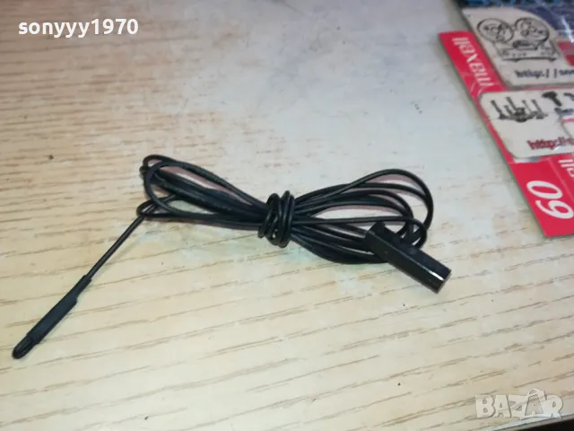 fm antena-1,4м внос swiss 2302251435, снимка 12 - Други - 49244260