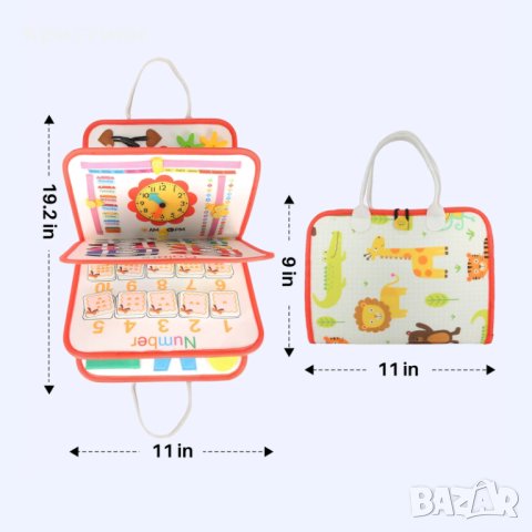 Бизиборд образователно куфарче книжка Монтесори активна дъска за учене, снимка 6 - Образователни игри - 44428826