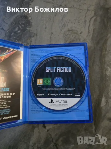 Split Fiction PS5, снимка 2 - Игри за PlayStation - 56528551