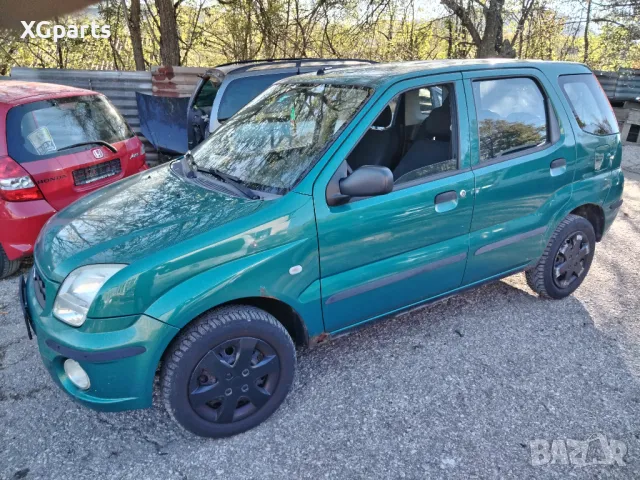 Suzuki Ignis - Subaru G3X 1.3 4x4 93к.с. на части, снимка 2 - Автомобили и джипове - 47686223