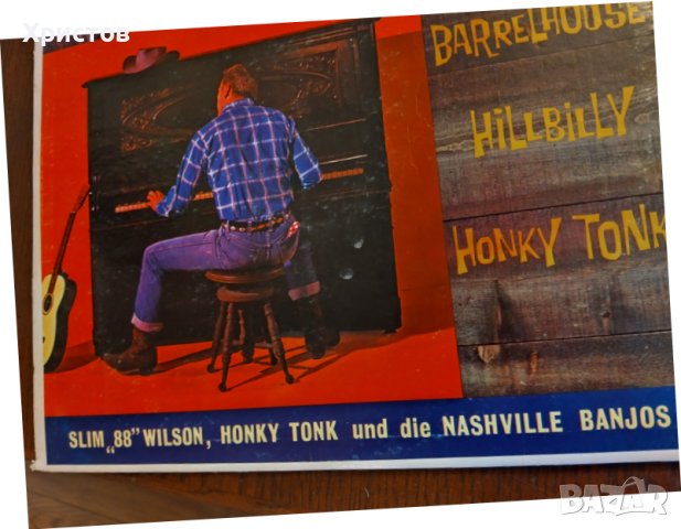 BILLY'S BARRELHOUSE, снимка 3 - Грамофонни плочи - 44684400