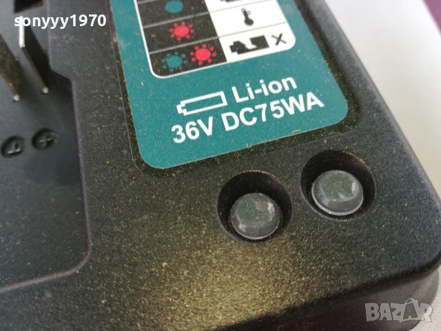 36V-ЗАРЯДНО ЗА ФЛЕКС ИЛИ РЕЗАЧКА 0208251505, снимка 9 - Градинска техника - 51227259