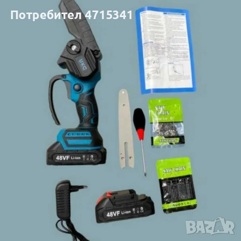 Акумулаторен трион за дърво и клони UKC 48V – 6″ верижна резачка с 2 батерии и 2 вериги, снимка 2 - Други - 53211422