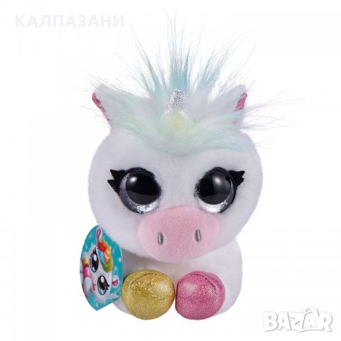 COCO CONES Плюшено Животно в Конус 9601, снимка 14 - Плюшени играчки - 29488863