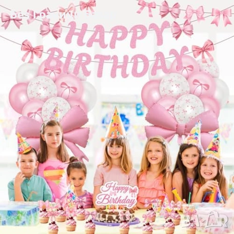 Нова Розова парти декорация за рожден ден с панделки 37 части украса балони , снимка 4 - Други - 54128896